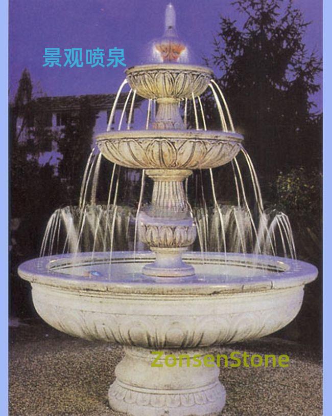 Landscape fountain