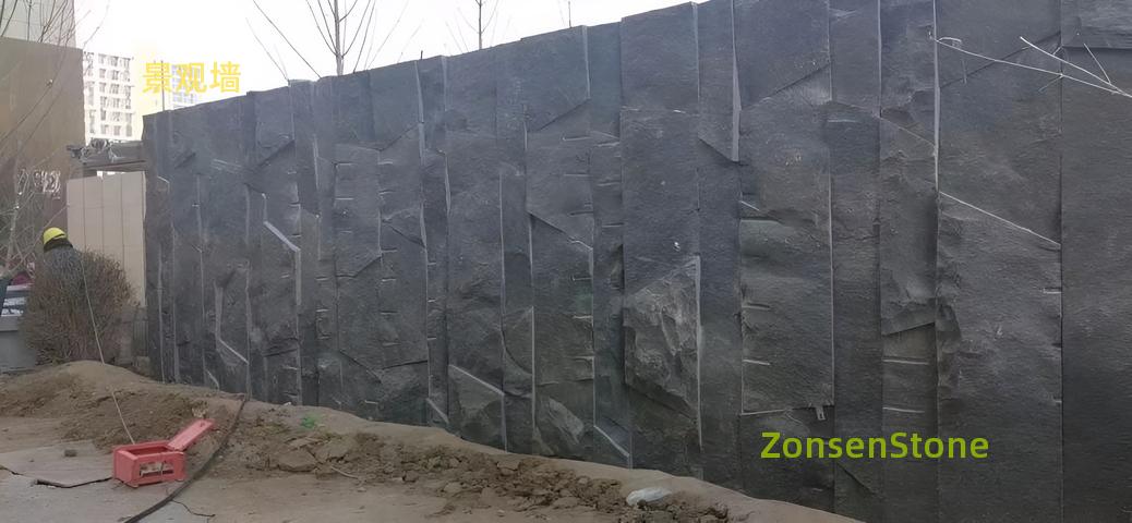 Landscape wall