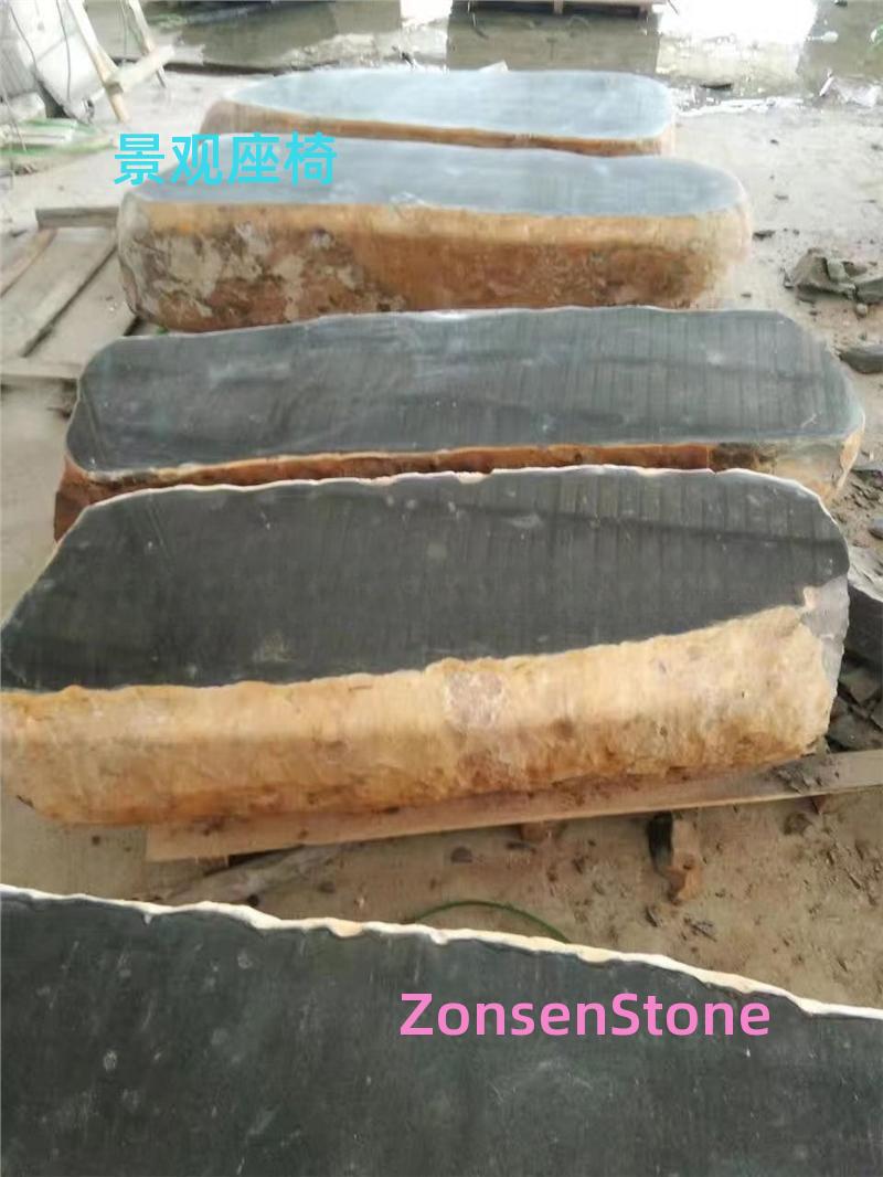 Landscape Seating