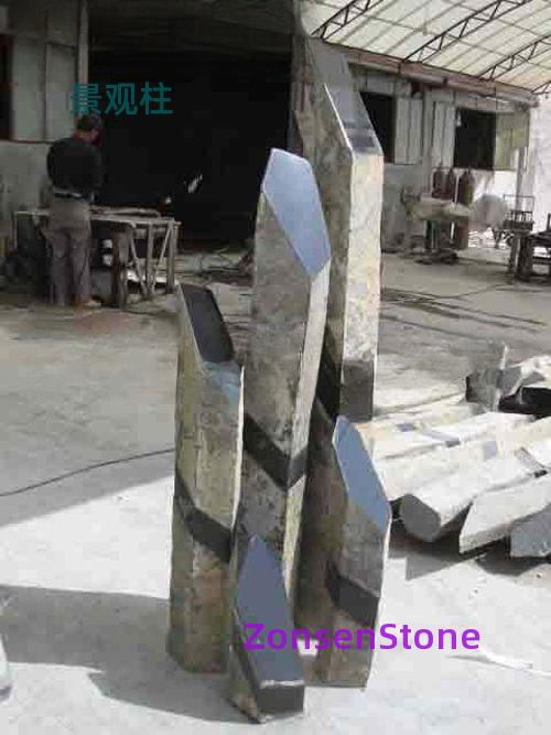 Landscape Column