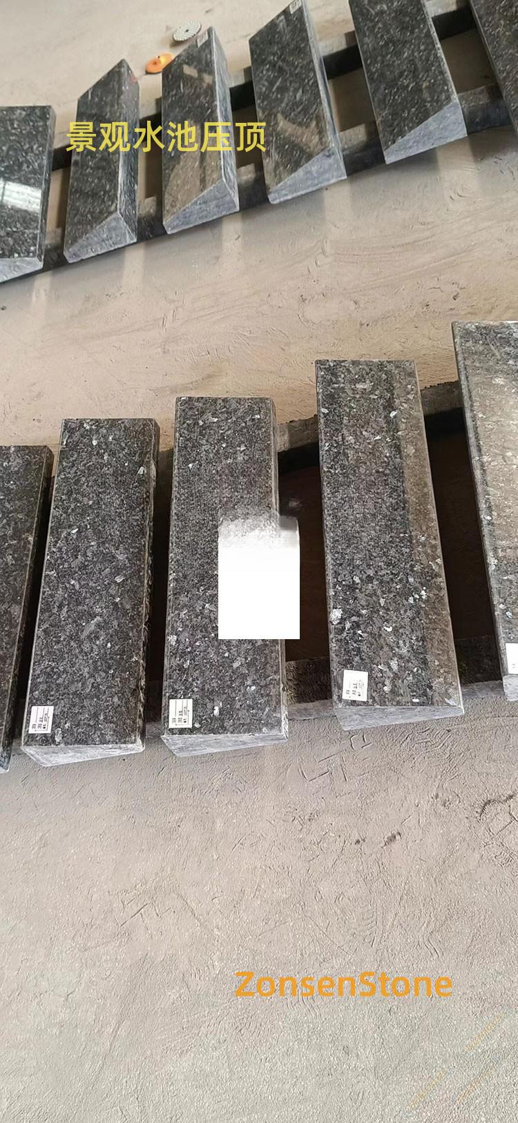Landscape pool capping