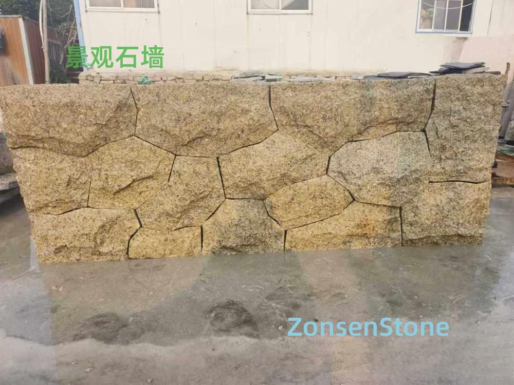 Landscape stone wall