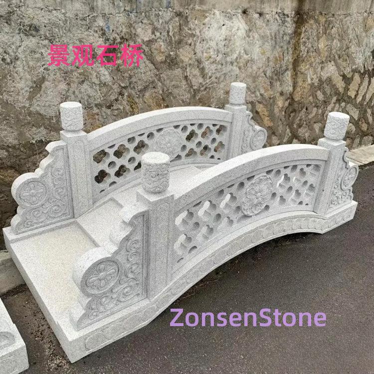 Landscape Stone Bridge