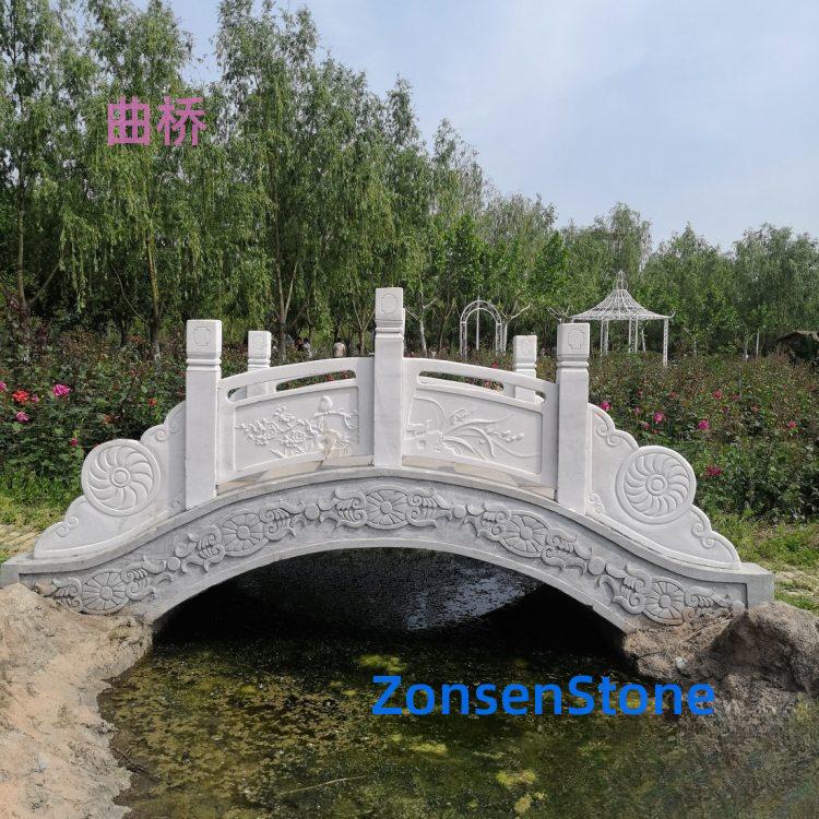 Curved Bridge
