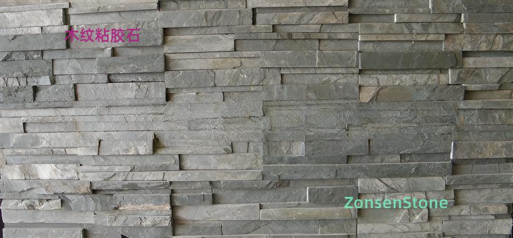 Wood grain adhesive stone
