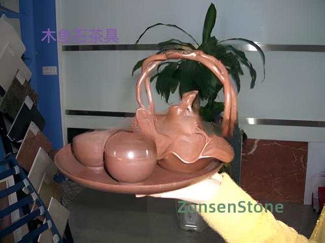 Mokuyushi Tea Set