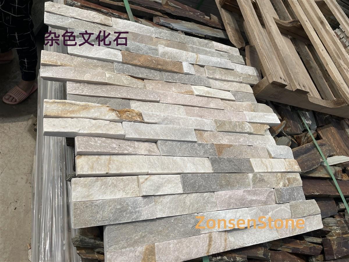 Variegated cultural stone
