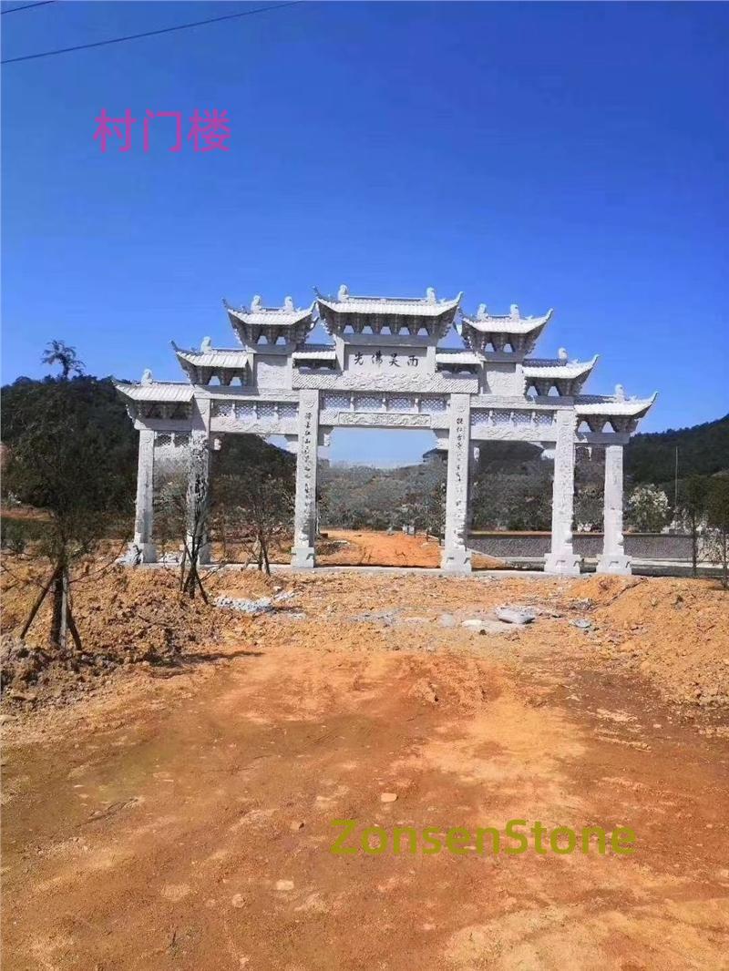 Village gate tower