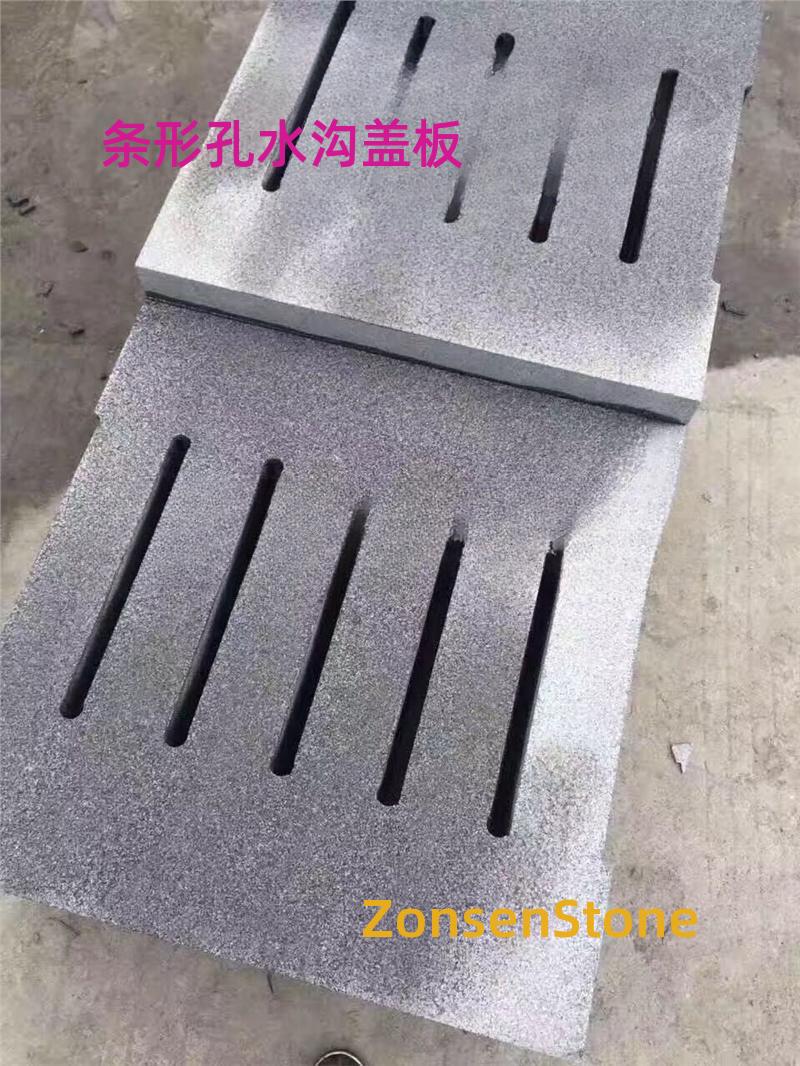 Strip-shaped drainage ditch cover