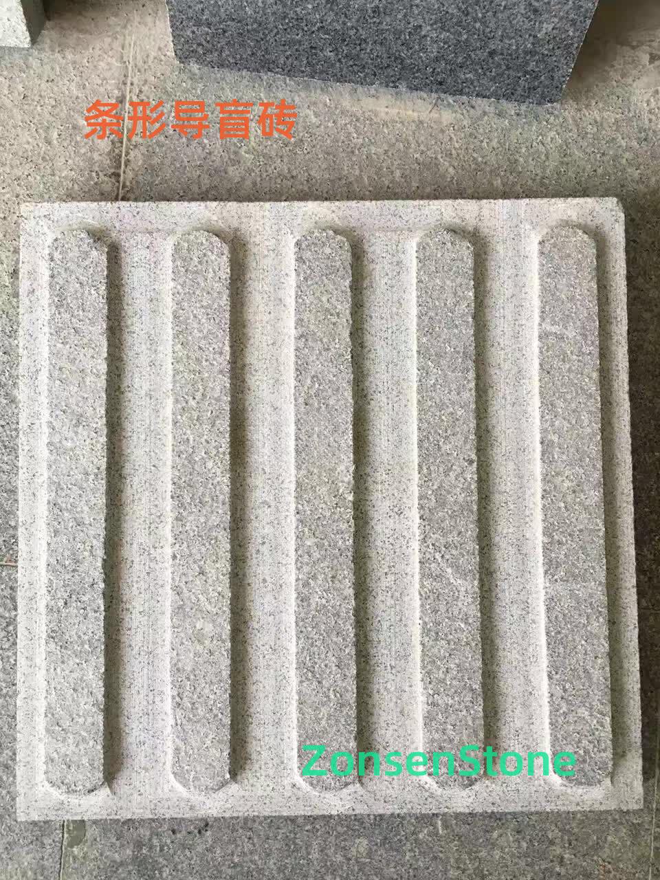 Tactile paving
