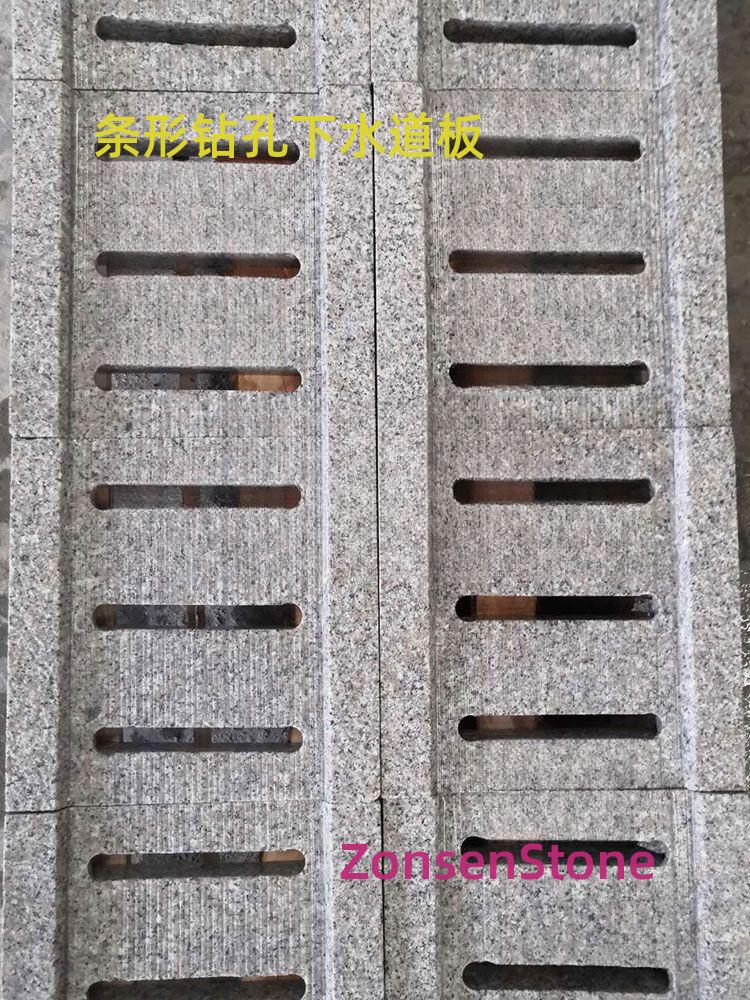 Strip-shaped perforated sewer plate