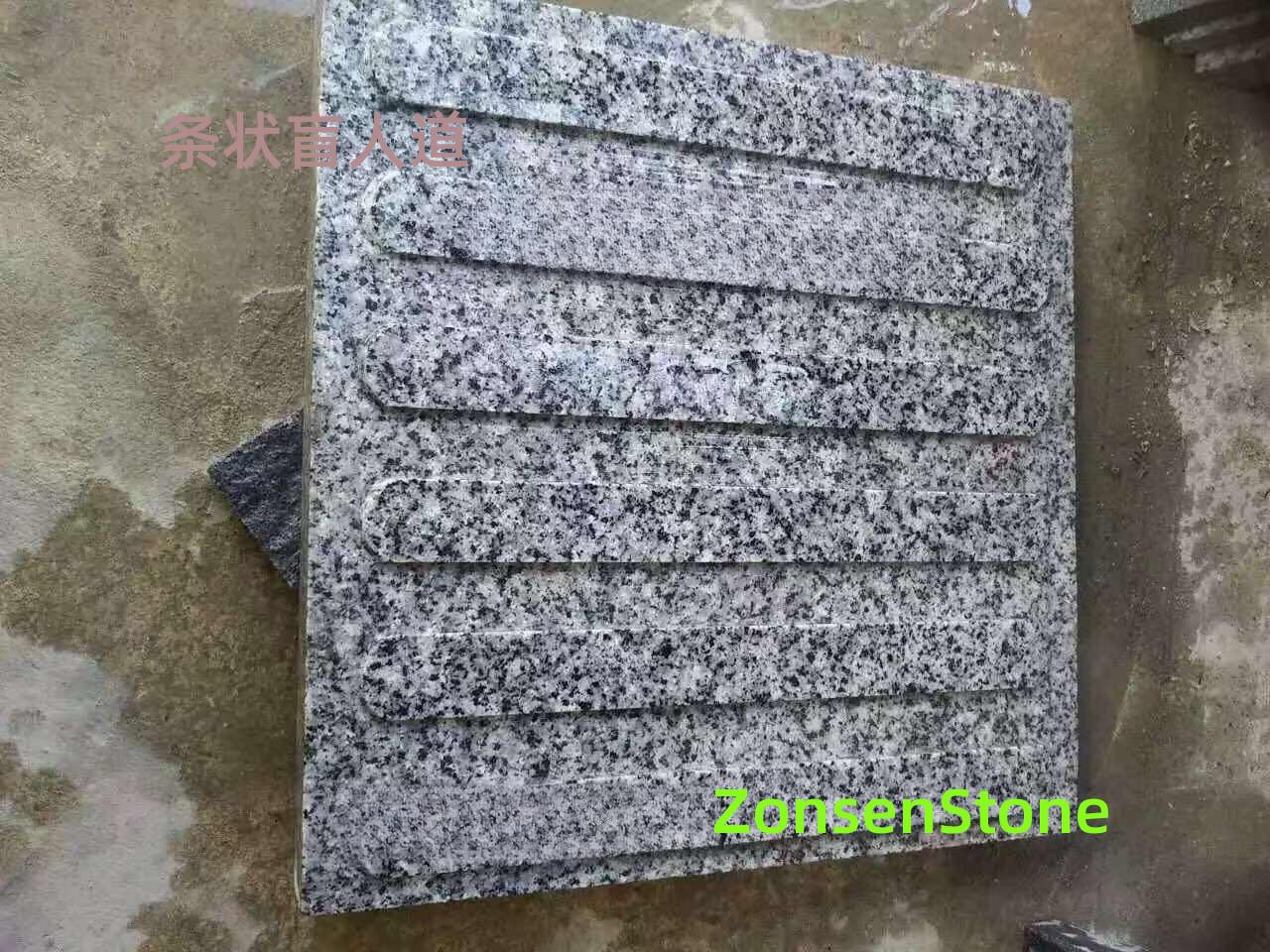 Strip tactile paving