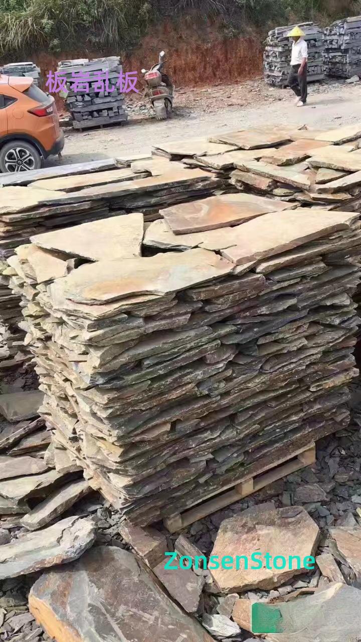 Slate irregular slabs
