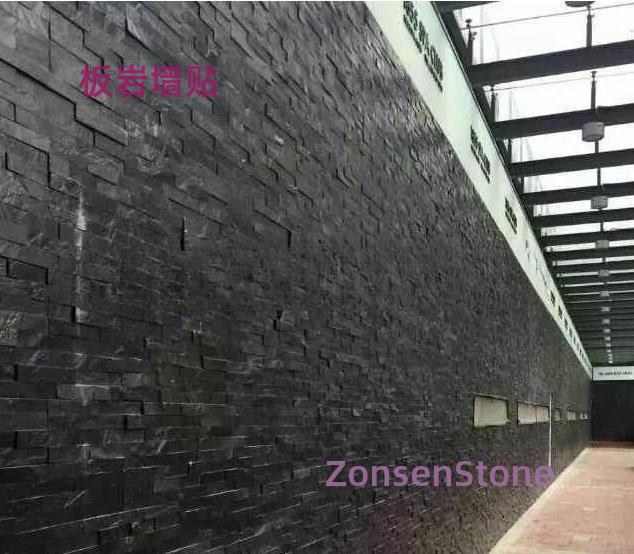 Slate wall stickers