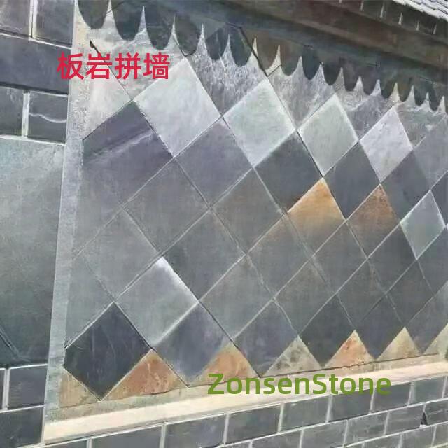 板岩拼墙