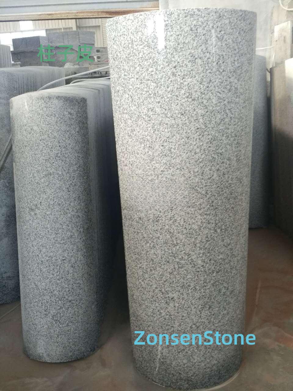 pillar skin