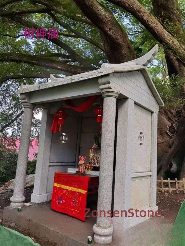 Tree Temple