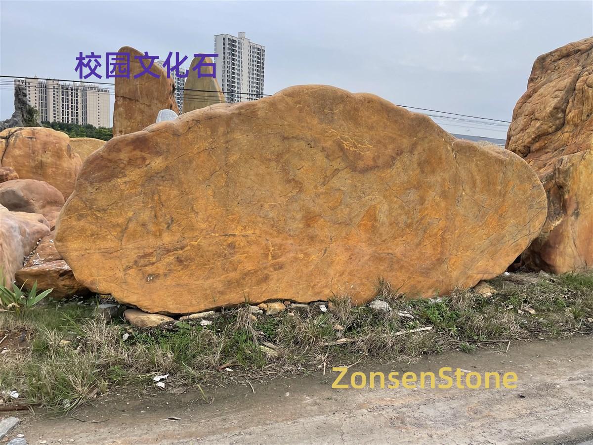 Campus cultural stone