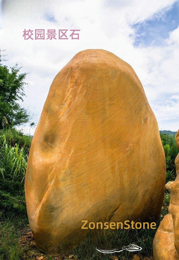Campus Scenic Area Stone