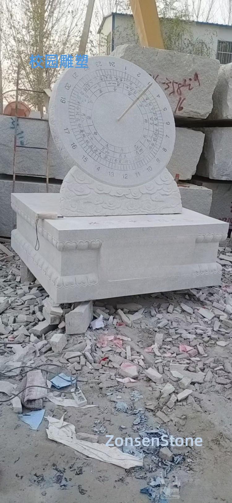 Campus sculptures