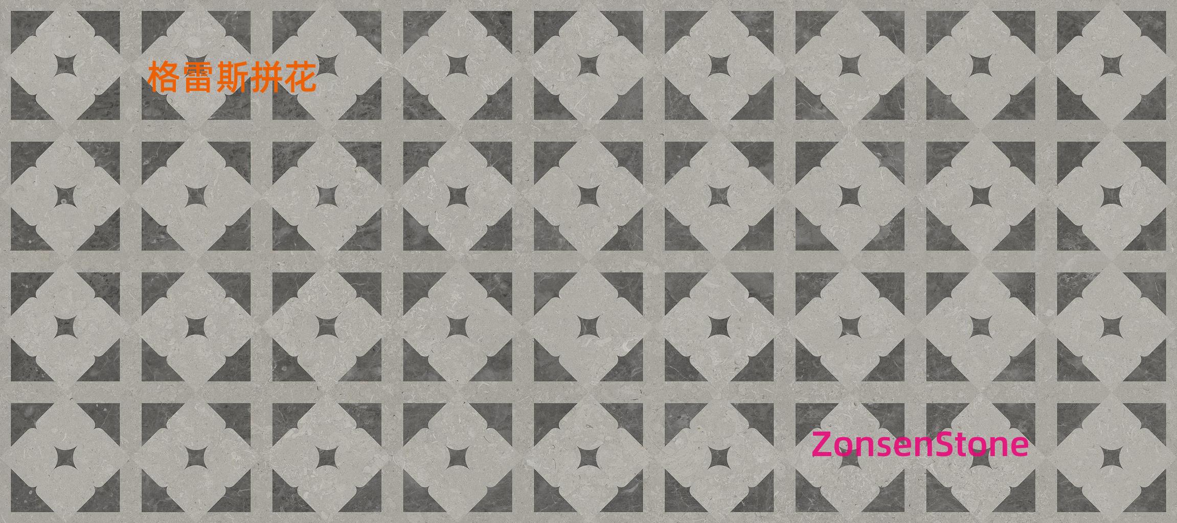 Grace mosaic