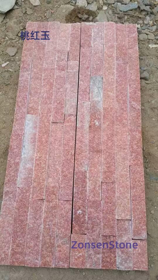 Peach Blossom Jade