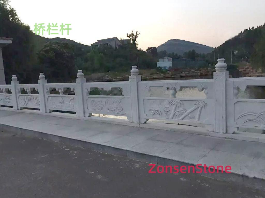 Bridge railings