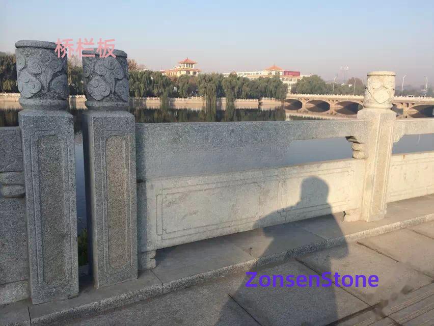 Bridge railing