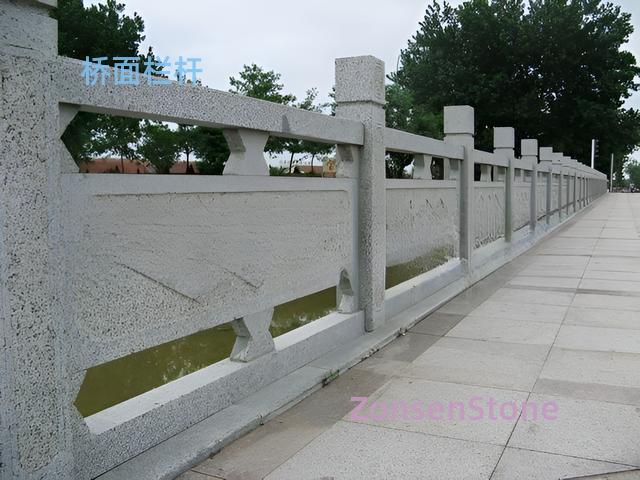 Bridge railings