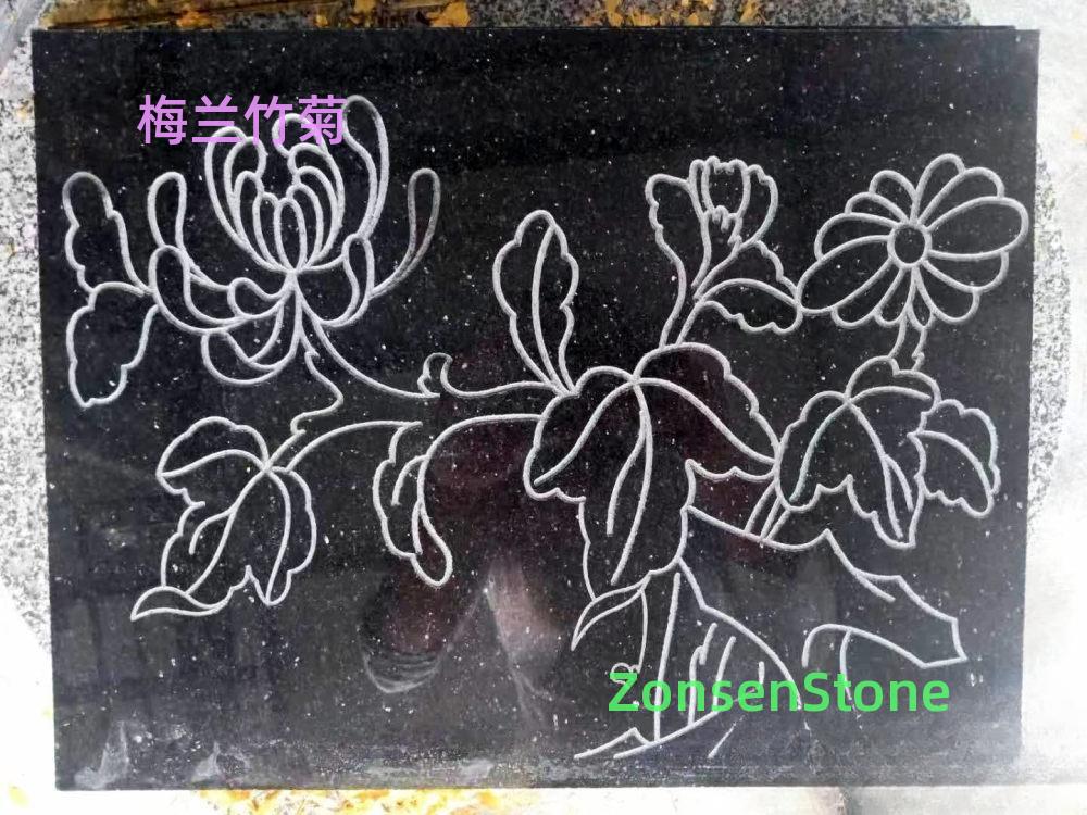 Plum, orchid, bamboo, and chrysanthemum