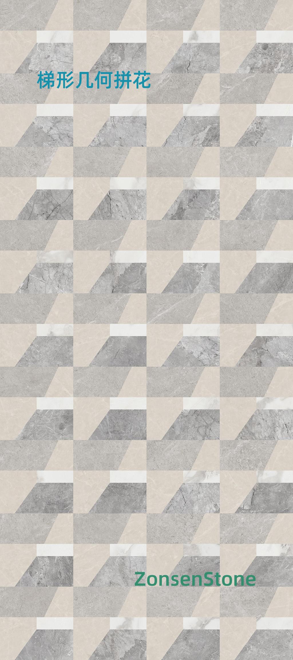 Trapezoidal geometric mosaic