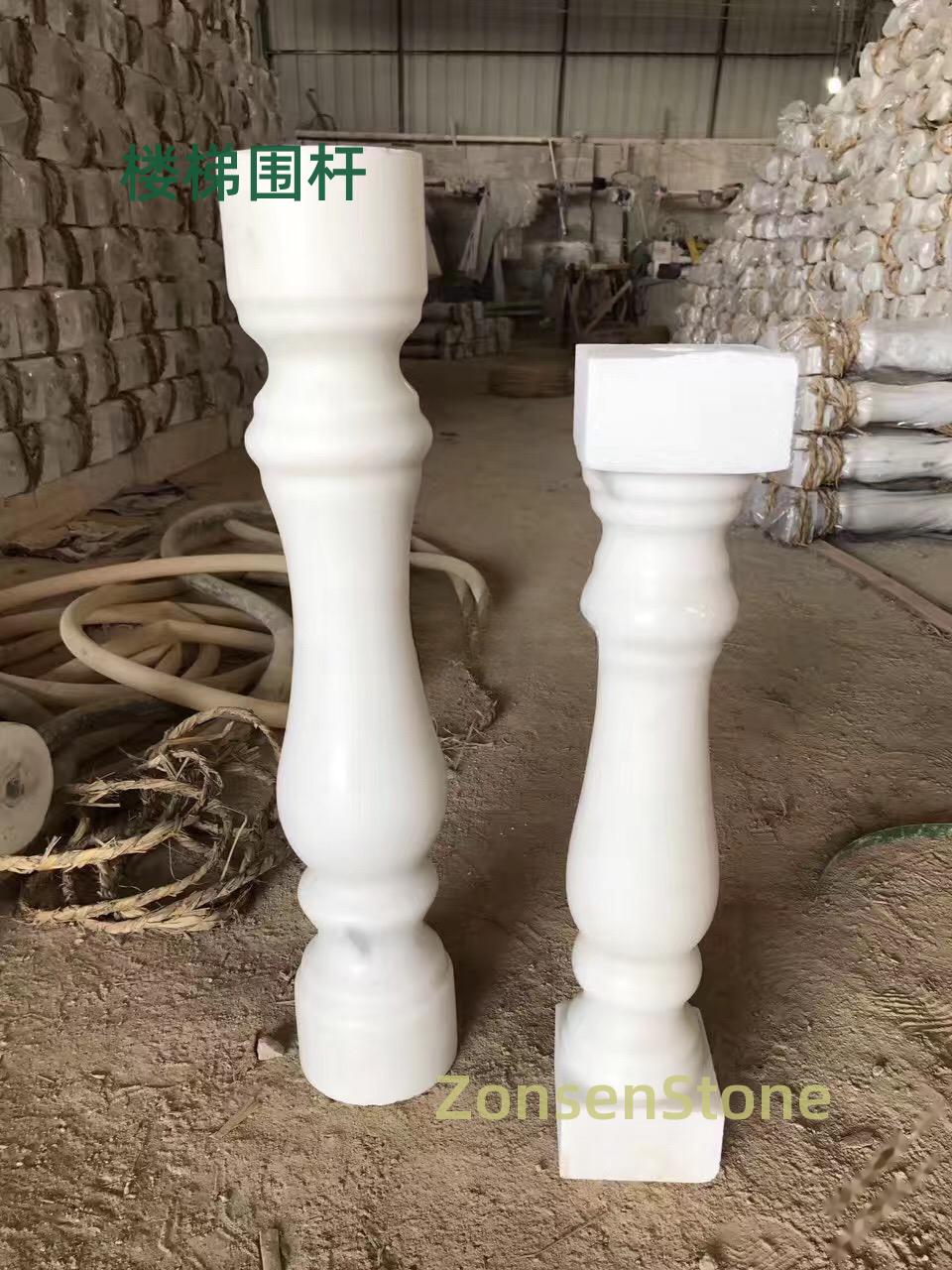 Staircase railing
