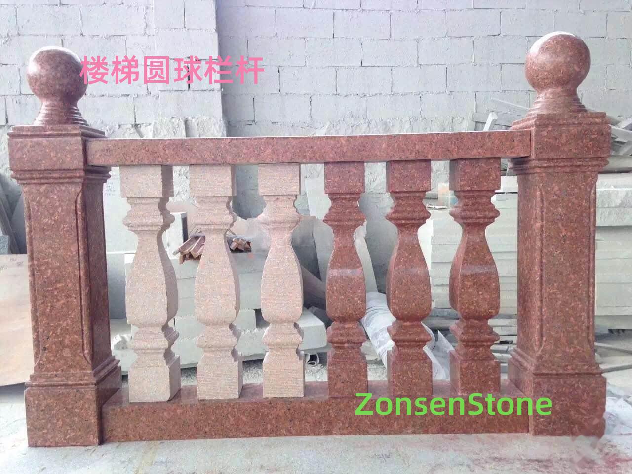 Staircase spherical railing