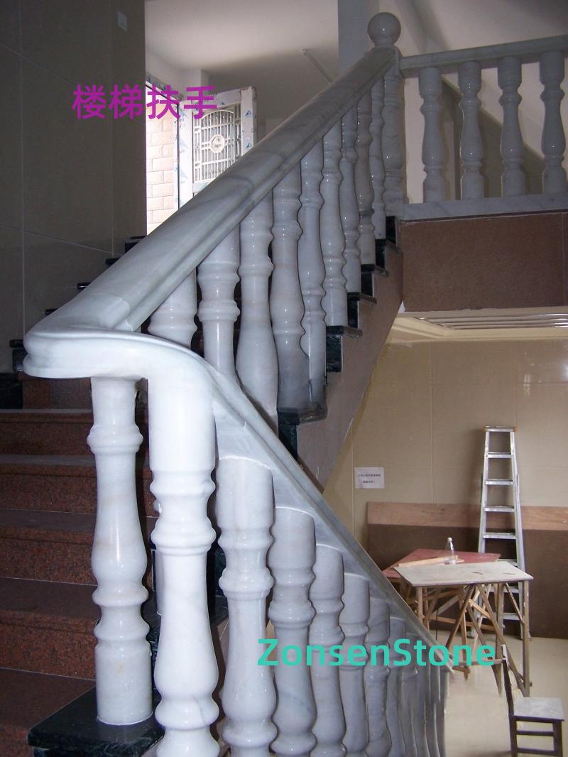 Stair handrail