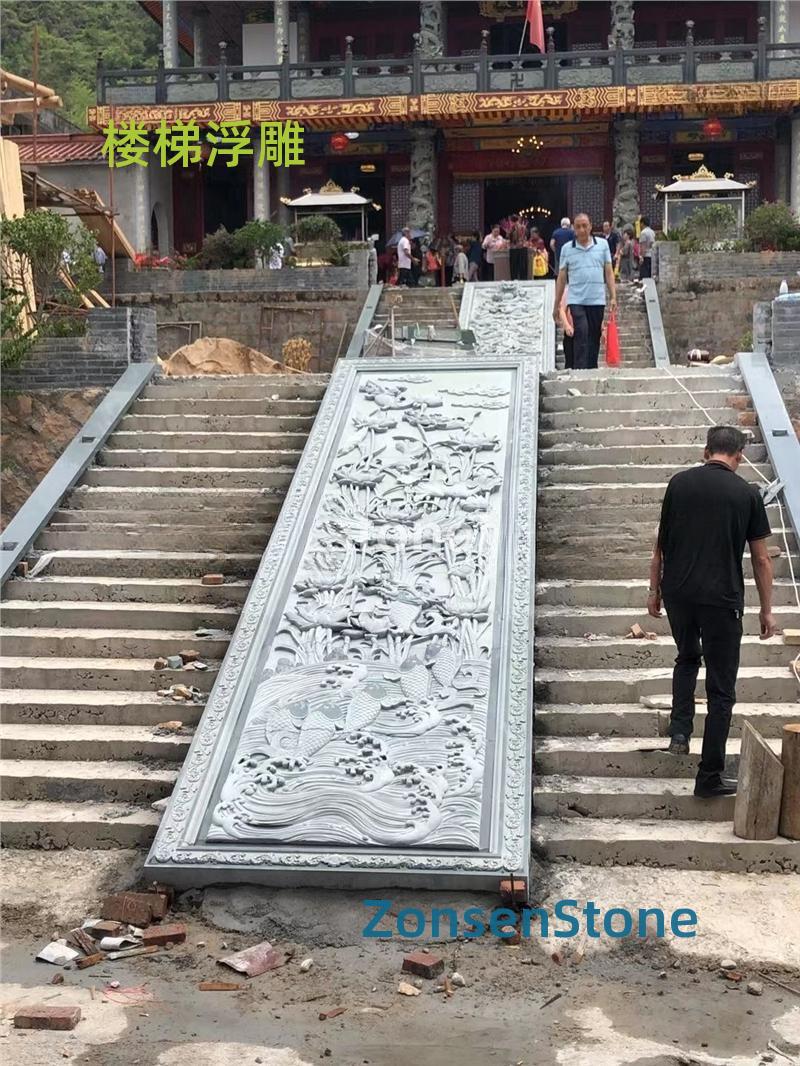 楼梯浮雕