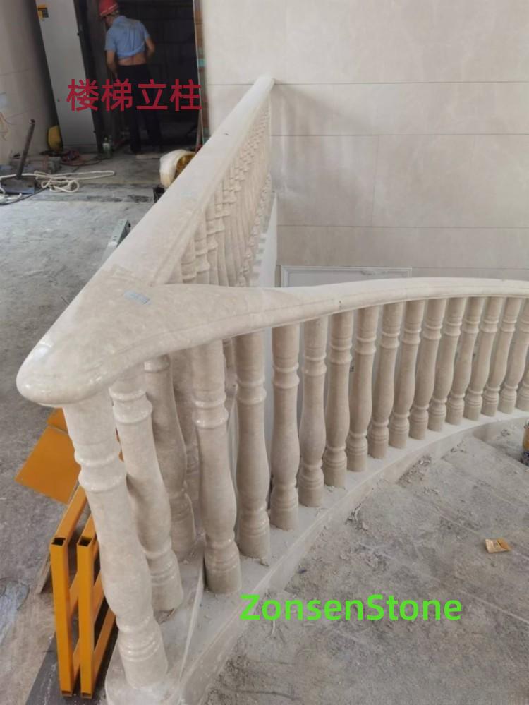 Staircase columns