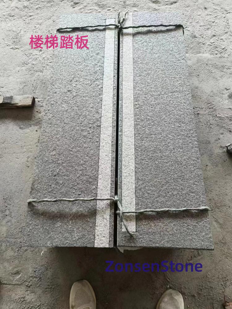 stair treads