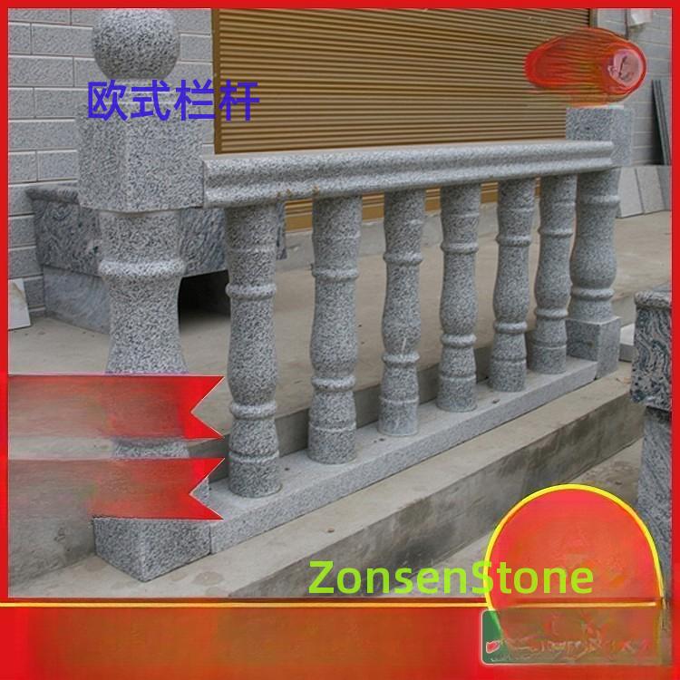 European-style railings