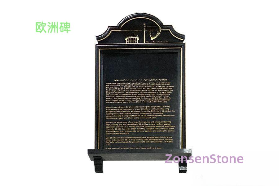 European Monument