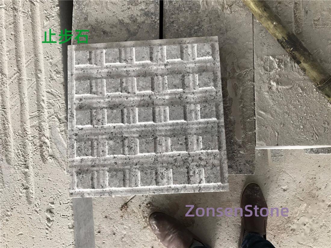 Stopping Stone