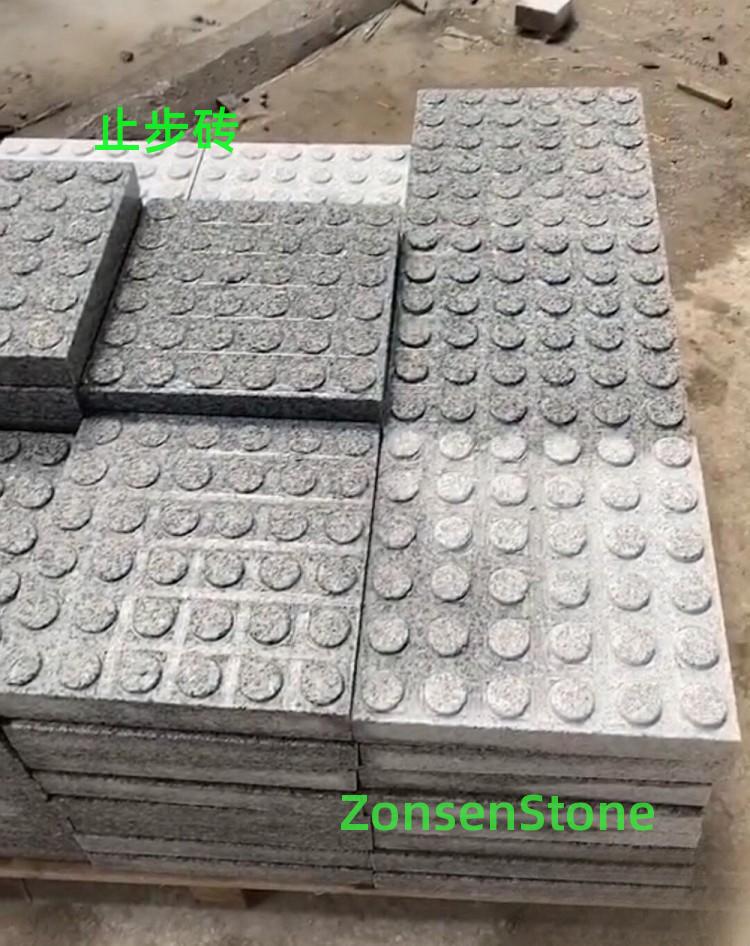 Stop brick