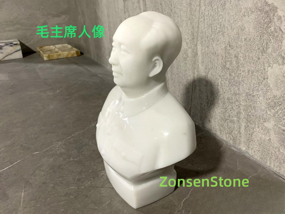 Chairman Mao portrait