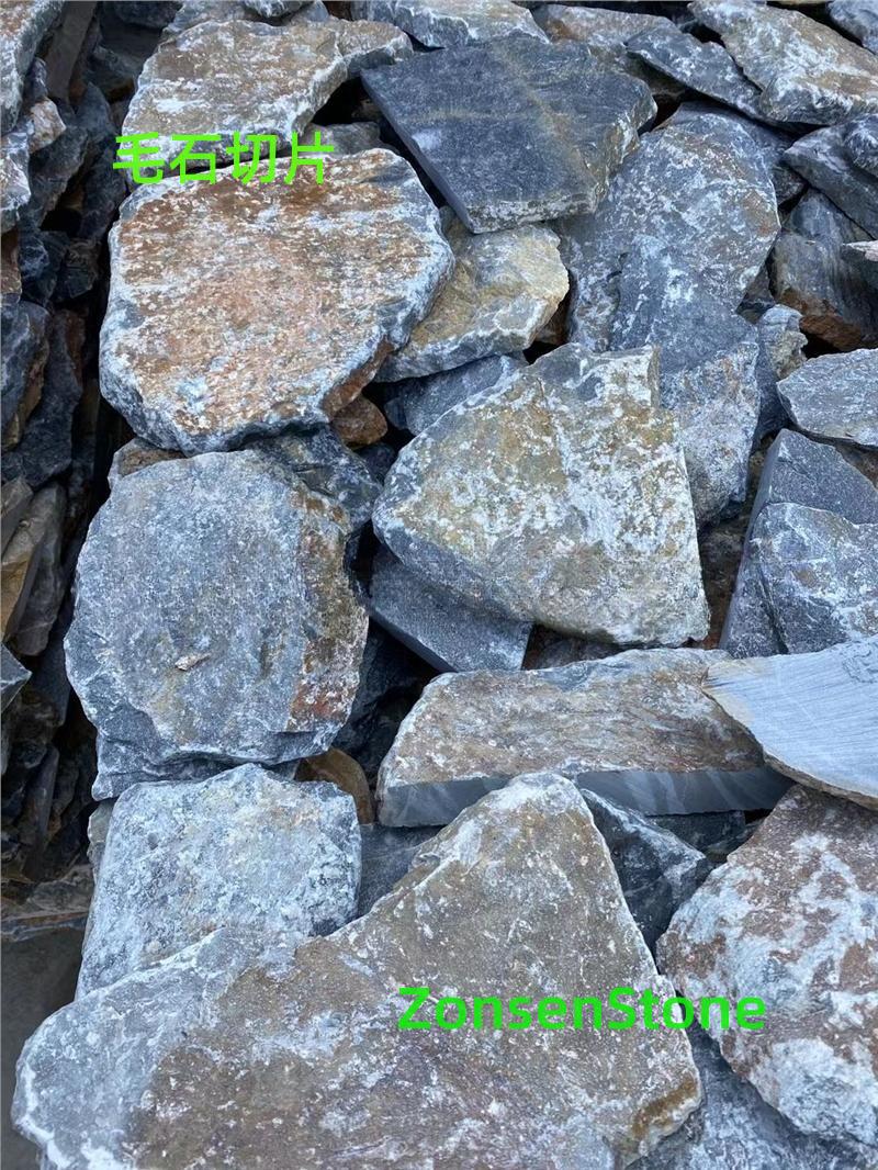 Stone slices
