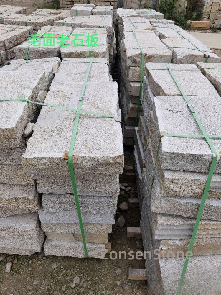 Rough-faced old stone slab