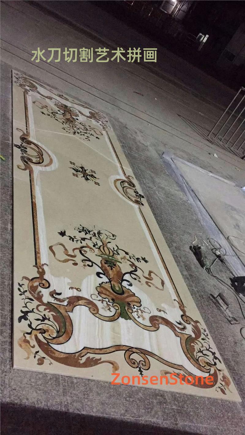 Waterjet Cutting Art Puzzle