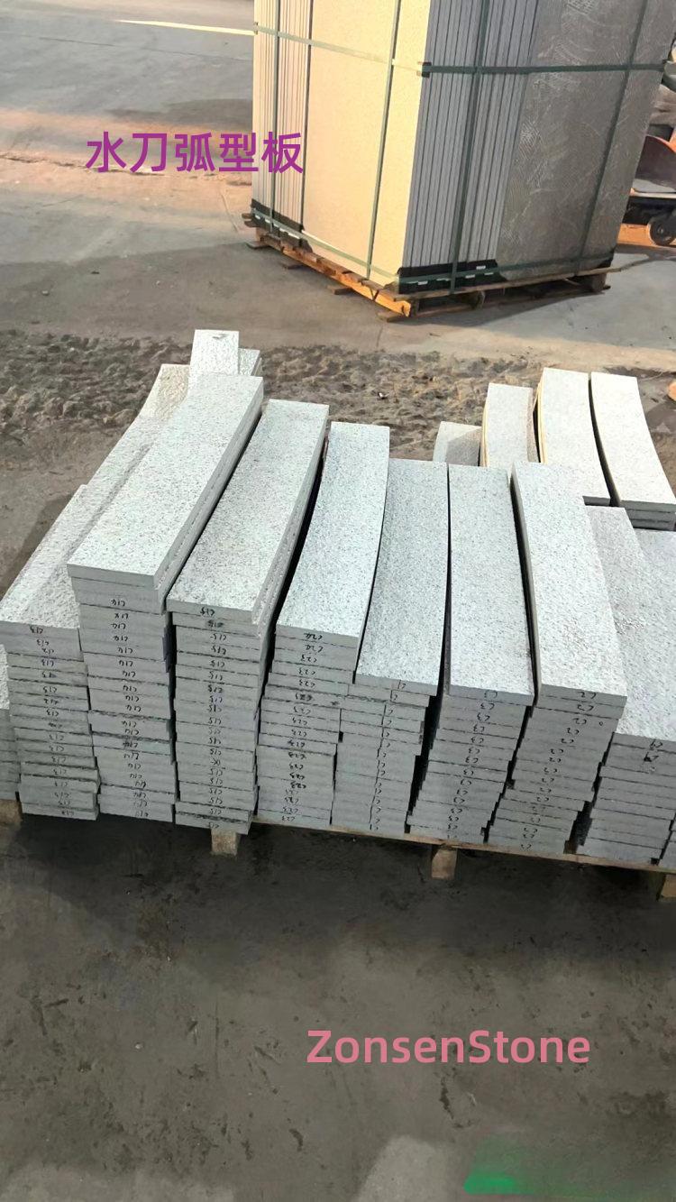 Waterjet curved plate