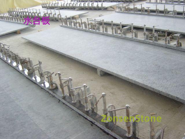 Water Platform