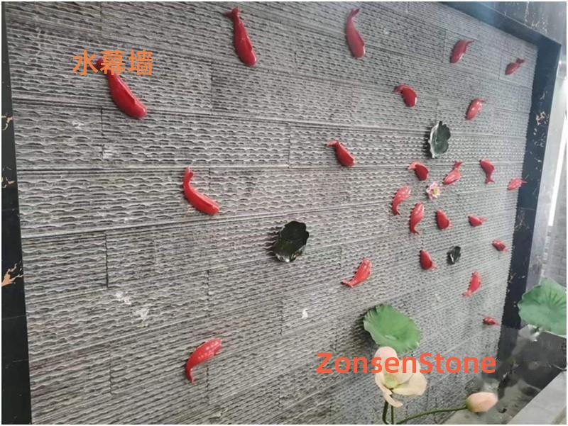 Water curtain wall