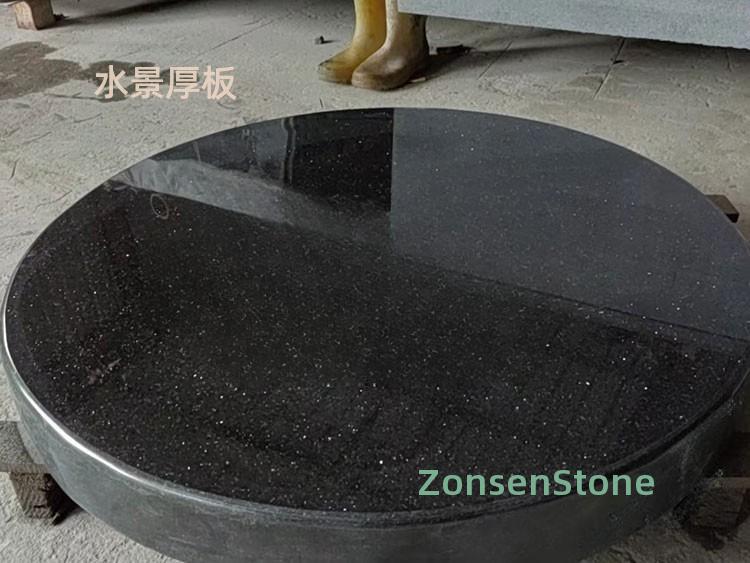 Water feature thick slab