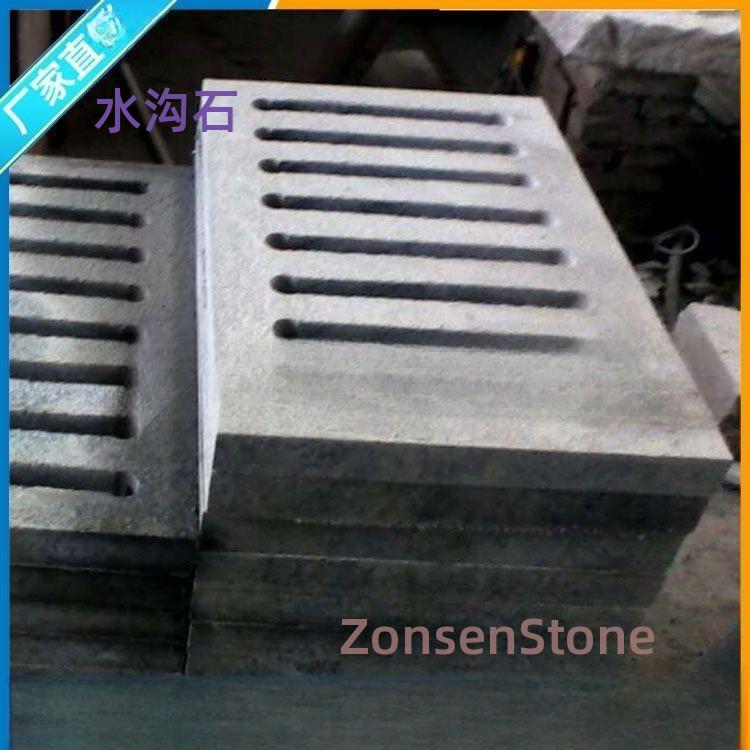 Ditch Stone